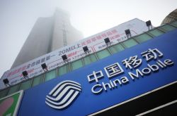 1分钟教程!杭州咨询单位_哔哩哔哩-2